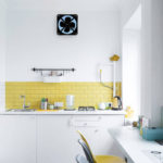 Exhaust Fan