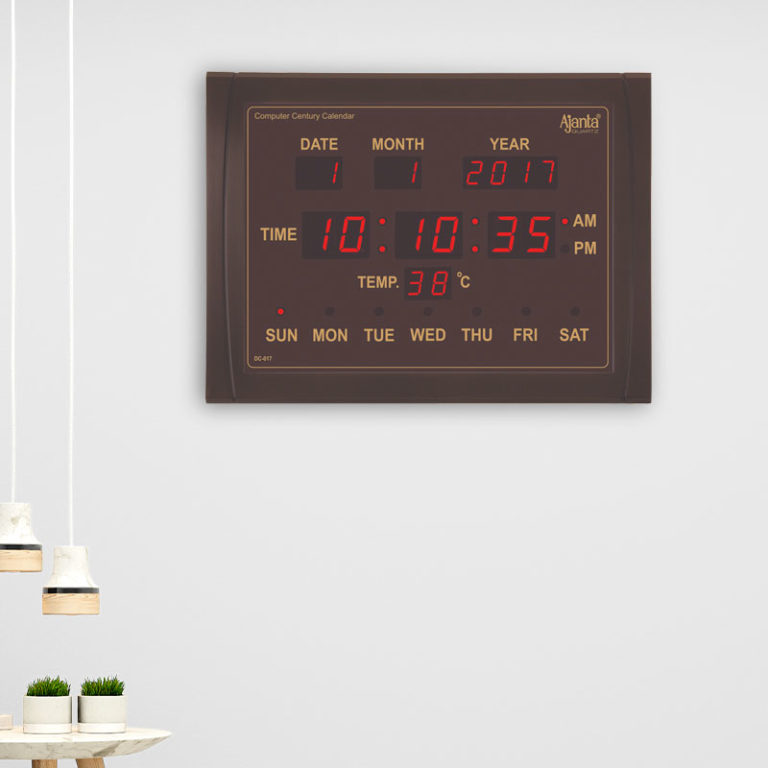 DC017 Brown Digital Clock Orpat
