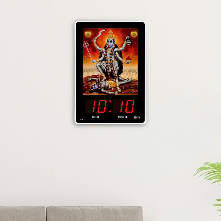 Digital Calendar Wall Clock DC067PNO05 Orpat Group